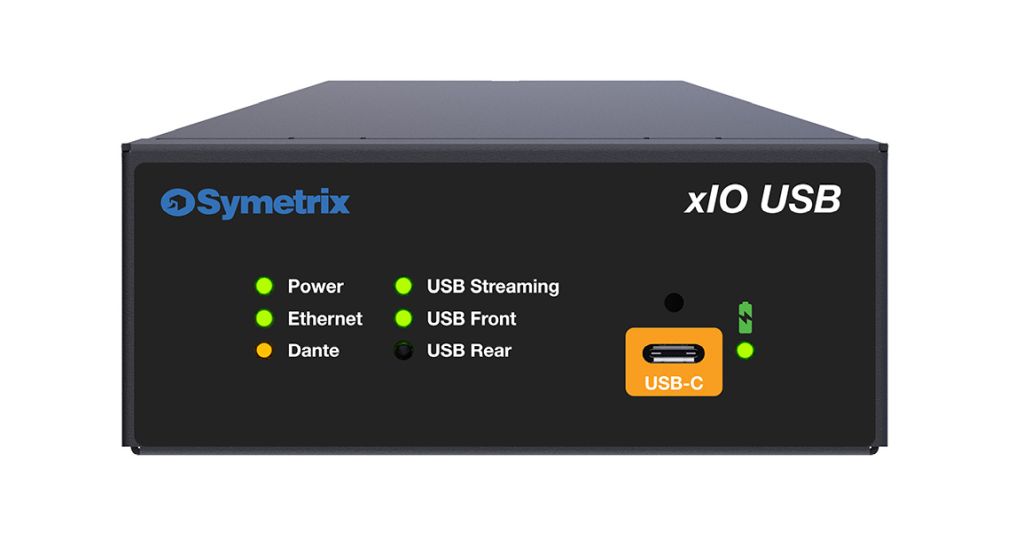 Symetrix Server D100